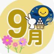 ヒメ日記 2025/08/28 15:15 投稿 加恋【かれん】 La Rouge(中津)