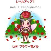 ヒメ日記 2025/09/01 14:45 投稿 加恋【かれん】 La Rouge(中津)