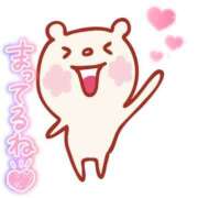 ヒメ日記 2025/09/03 17:15 投稿 加恋【かれん】 La Rouge(中津)