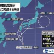 ヒメ日記 2025/09/03 17:30 投稿 加恋【かれん】 La Rouge(中津)