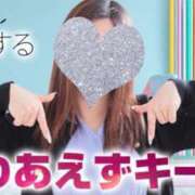 ヒメ日記 2025/09/06 20:00 投稿 加恋【かれん】 La Rouge(中津)