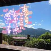 ヒメ日記 2025/09/07 10:30 投稿 加恋【かれん】 La Rouge(中津)