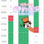 ヒメ日記 2025/09/10 16:15 投稿 加恋【かれん】 La Rouge(中津)