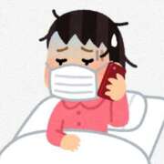 ヒメ日記 2025/09/12 11:29 投稿 加恋【かれん】 La Rouge(中津)