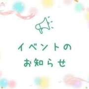 ヒメ日記 2025/09/17 14:30 投稿 加恋【かれん】 La Rouge(中津)