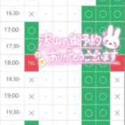 ヒメ日記 2025/09/18 13:15 投稿 加恋【かれん】 La Rouge(中津)