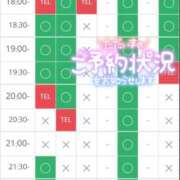 ヒメ日記 2025/09/22 16:33 投稿 加恋【かれん】 La Rouge(中津)