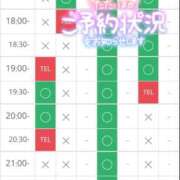 ヒメ日記 2025/09/23 17:35 投稿 加恋【かれん】 La Rouge(中津)