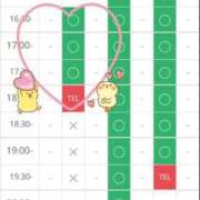 ヒメ日記 2025/09/24 03:00 投稿 加恋【かれん】 La Rouge(中津)