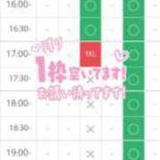 ヒメ日記 2025/09/27 12:01 投稿 加恋【かれん】 La Rouge(中津)