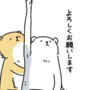 ヒメ日記 2025/09/28 12:04 投稿 加恋【かれん】 La Rouge(中津)