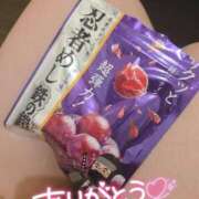 ヒメ日記 2025/09/30 18:50 投稿 加恋【かれん】 La Rouge(中津)