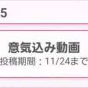 ヒメ日記 2025/10/02 13:15 投稿 加恋【かれん】 La Rouge(中津)