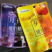 ヒメ日記 2025/10/03 16:00 投稿 加恋【かれん】 La Rouge(中津)