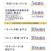 ヒメ日記 2025/10/08 15:45 投稿 加恋【かれん】 La Rouge(中津)