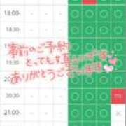 ヒメ日記 2025/10/08 19:00 投稿 加恋【かれん】 La Rouge(中津)