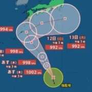 ヒメ日記 2025/10/09 19:15 投稿 加恋【かれん】 La Rouge(中津)