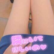 ヒメ日記 2025/10/14 20:30 投稿 加恋【かれん】 La Rouge(中津)