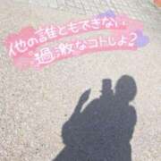 ヒメ日記 2025/10/19 10:00 投稿 加恋【かれん】 La Rouge(中津)