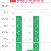 ヒメ日記 2025/10/19 11:01 投稿 加恋【かれん】 La Rouge(中津)