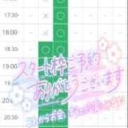 ヒメ日記 2025/10/21 20:53 投稿 加恋【かれん】 La Rouge(中津)