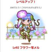 ヒメ日記 2025/10/22 11:15 投稿 加恋【かれん】 La Rouge(中津)