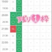 ヒメ日記 2025/10/22 13:30 投稿 加恋【かれん】 La Rouge(中津)