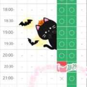 ヒメ日記 2025/10/24 01:35 投稿 加恋【かれん】 La Rouge(中津)