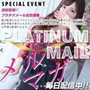 ヒメ日記 2025/10/24 11:33 投稿 加恋【かれん】 La Rouge(中津)