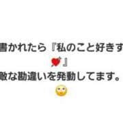 ヒメ日記 2025/10/25 11:00 投稿 加恋【かれん】 La Rouge(中津)