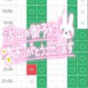 ヒメ日記 2025/10/27 12:01 投稿 加恋【かれん】 La Rouge(中津)