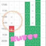 ヒメ日記 2025/10/28 17:34 投稿 加恋【かれん】 La Rouge(中津)