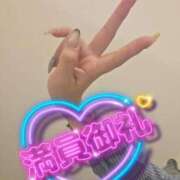 ヒメ日記 2025/10/28 23:30 投稿 加恋【かれん】 La Rouge(中津)