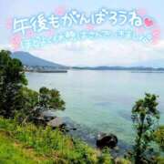 ヒメ日記 2025/11/04 12:45 投稿 加恋【かれん】 La Rouge(中津)