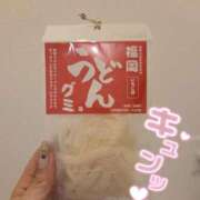 ヒメ日記 2025/11/05 18:04 投稿 加恋【かれん】 La Rouge(中津)