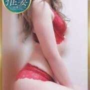 ヒメ日記 2025/11/05 21:25 投稿 加恋【かれん】 La Rouge(中津)