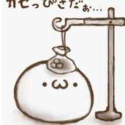 ヒメ日記 2025/11/06 14:00 投稿 加恋【かれん】 La Rouge(中津)