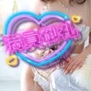 ヒメ日記 2025/11/08 01:30 投稿 加恋【かれん】 La Rouge(中津)