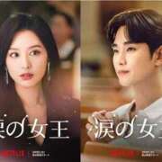 ヒメ日記 2025/11/11 21:26 投稿 加恋【かれん】 La Rouge(中津)