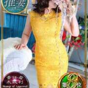 ヒメ日記 2025/11/13 15:30 投稿 加恋【かれん】 La Rouge(中津)