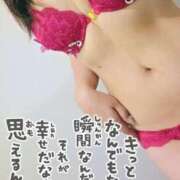 ヒメ日記 2025/11/13 17:30 投稿 加恋【かれん】 La Rouge(中津)