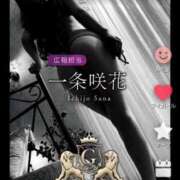 ヒメ日記 2025/11/15 01:00 投稿 加恋【かれん】 La Rouge(中津)