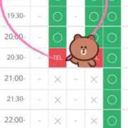 ヒメ日記 2025/11/15 10:01 投稿 加恋【かれん】 La Rouge(中津)