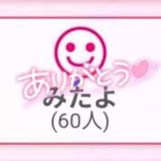 ヒメ日記 2025/11/21 10:15 投稿 加恋【かれん】 La Rouge(中津)