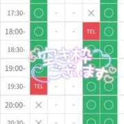 ヒメ日記 2025/11/22 16:31 投稿 加恋【かれん】 La Rouge(中津)