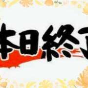 ヒメ日記 2025/11/22 18:54 投稿 加恋【かれん】 La Rouge(中津)