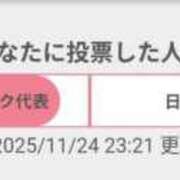 ヒメ日記 2025/11/25 00:00 投稿 加恋【かれん】 La Rouge(中津)