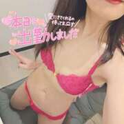 ヒメ日記 2025/11/28 14:25 投稿 加恋【かれん】 La Rouge(中津)