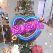 ヒメ日記 2025/11/29 20:06 投稿 加恋【かれん】 La Rouge(中津)