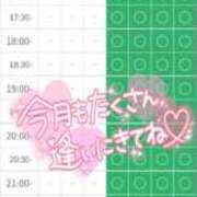 ヒメ日記 2025/12/04 16:15 投稿 加恋【かれん】 La Rouge(中津)